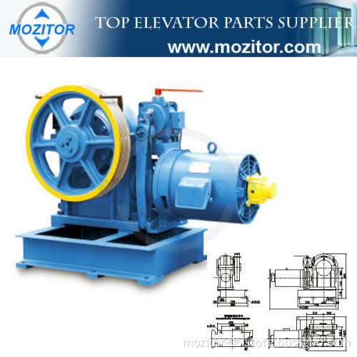 Traction System manufacturers |Traction Machine MZT-TG-FYJ200|elevator lift components